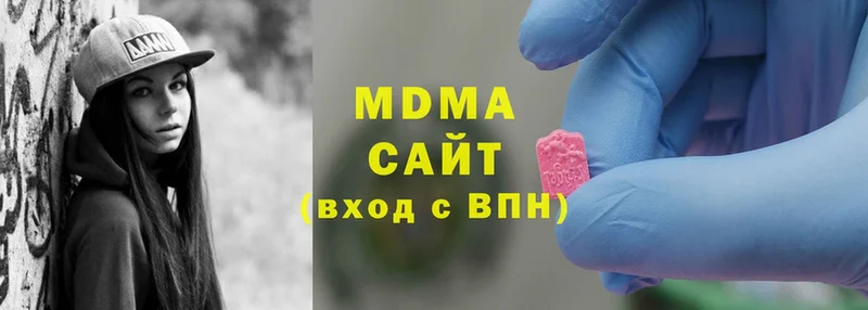 MDMA молли  нарко площадка телеграм  Палласовка 